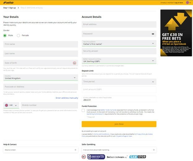 Betfair Registration Screenshot